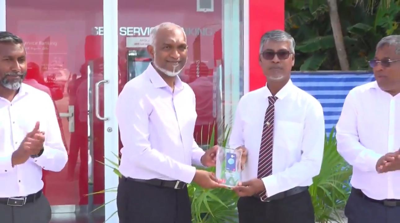 ނޭކުރެންދޫގައިވެސް އޭޓީއެމްގެ ޚިދުމަތް ފަށައިފި 