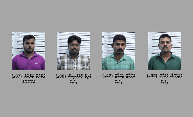 މި 4 މީހުން ޑީޕޯޓް ކުރުމަށް ވަނީ ނިންމާފައި 