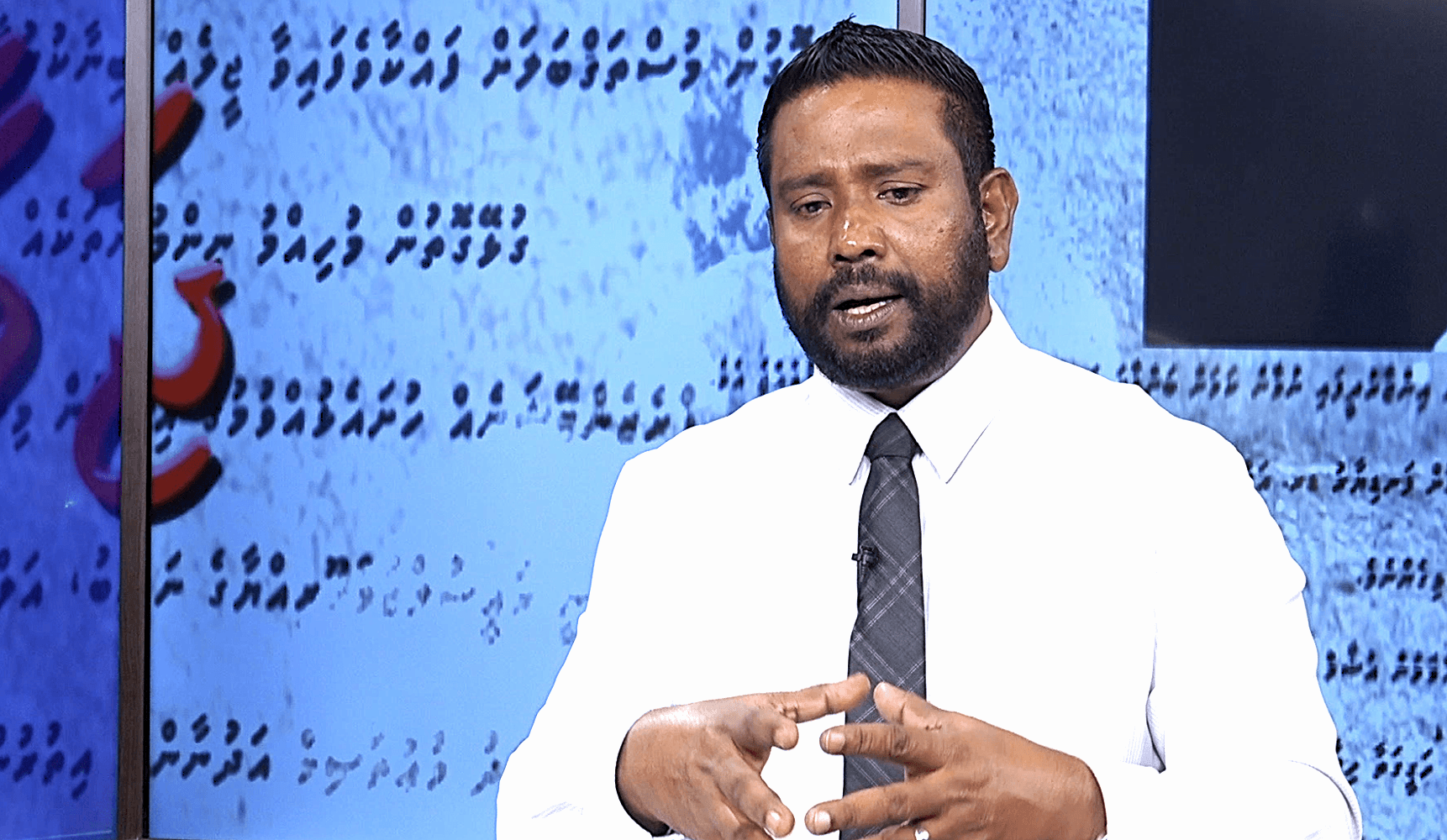 އިންޑިއާ އައުޓް ހަރަކާތަށް ހަރަދެއް ނުކުރަން: މެމްބަރު މުހައްމަދު އިސްމާއީލް