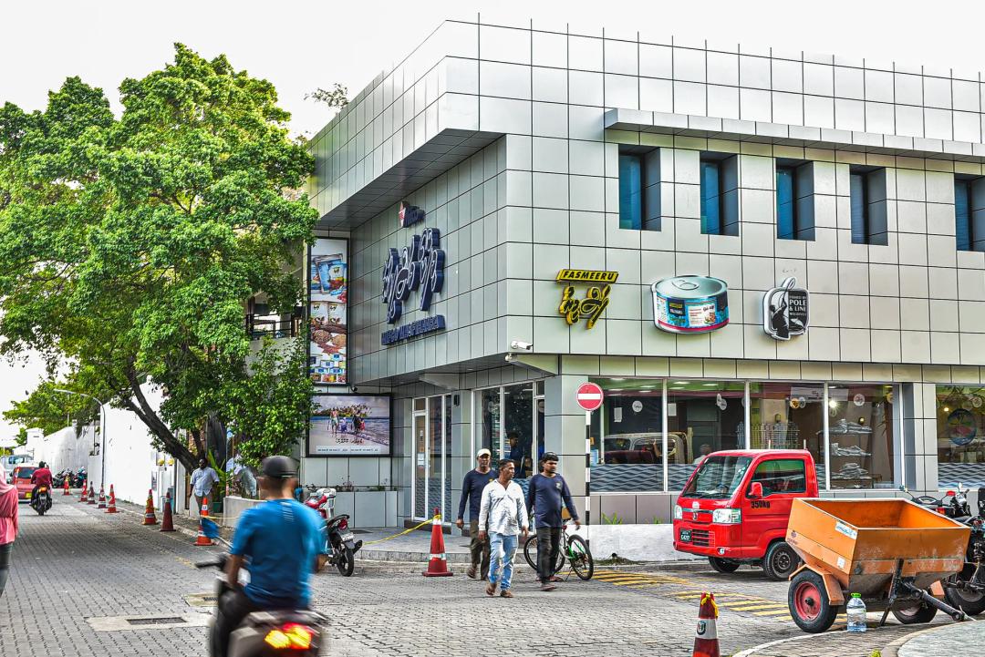 ކުންފުނީގެ ހާލަތު ރަނގަޅުކޮށް، ޕްރޮސެސިން ކެޕޭސިޓީ އިތުރުކުރުމަށް ގިނަ މަސައްކަތްތަކެއްދަނީ ކުރަމުން: މިފްކޯ