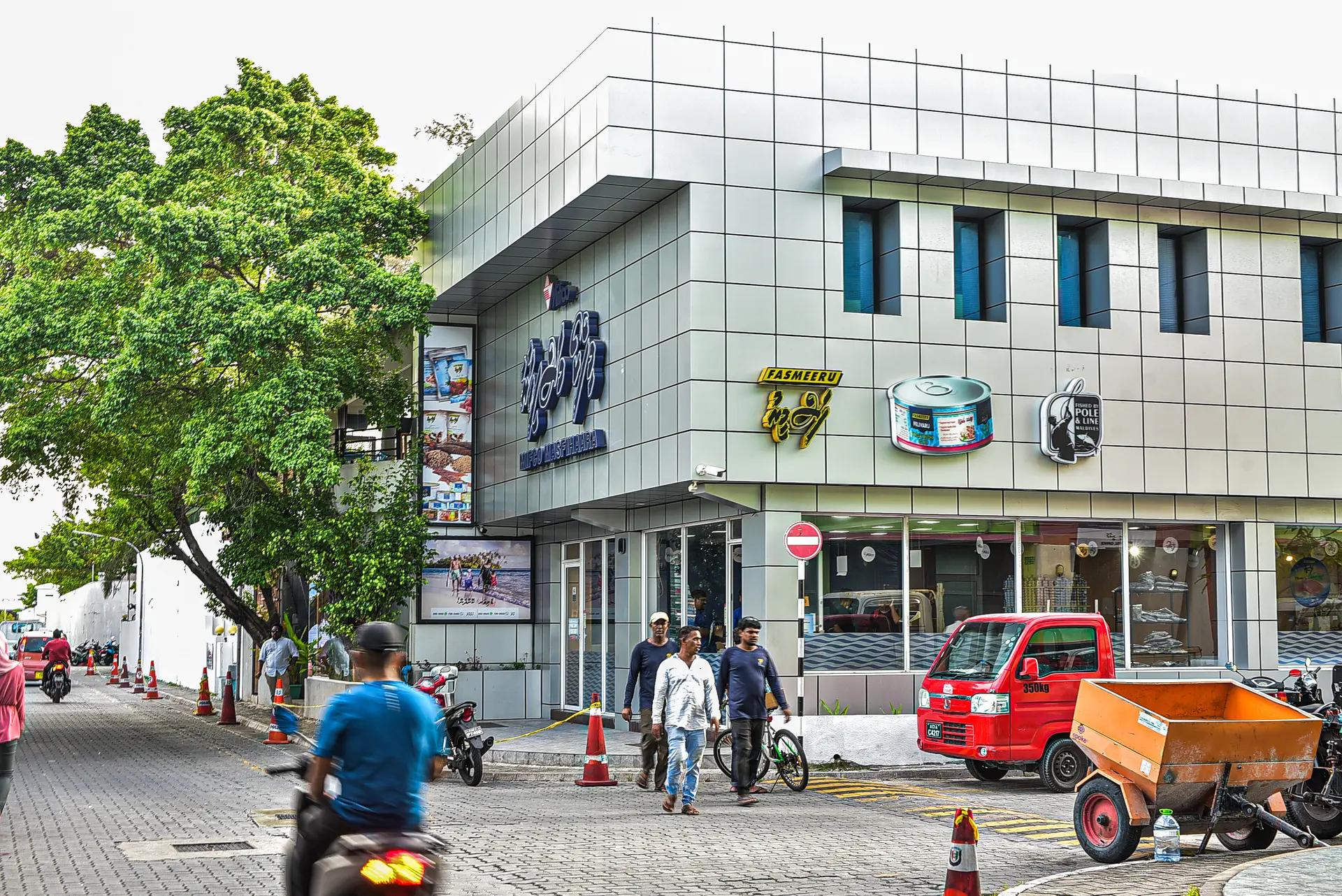 މިފްކޯގެ މަސް ފިހާރައެއް - ފޮޓޯ: މިހާރު
