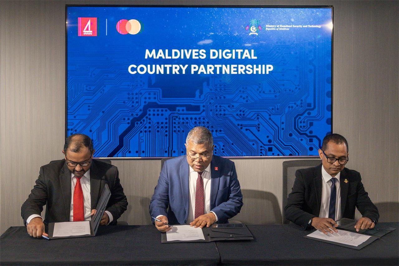 ސައިބާ ސެކިއުރިޓީ ވަރުގަދަކުރުމަށް އެއްބަސްވުމެއްގައި ސޮއިކޮށްފި 