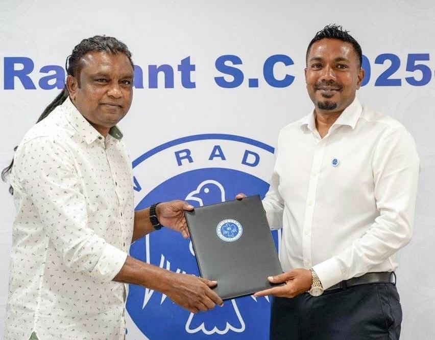 އެފްއޭއެމް އިން ނިއުރޭޑިއަންޓް ފުރަތަމަ ޑިވިޝަނަށް ޕްރޮމޯޓްކޮށްފި