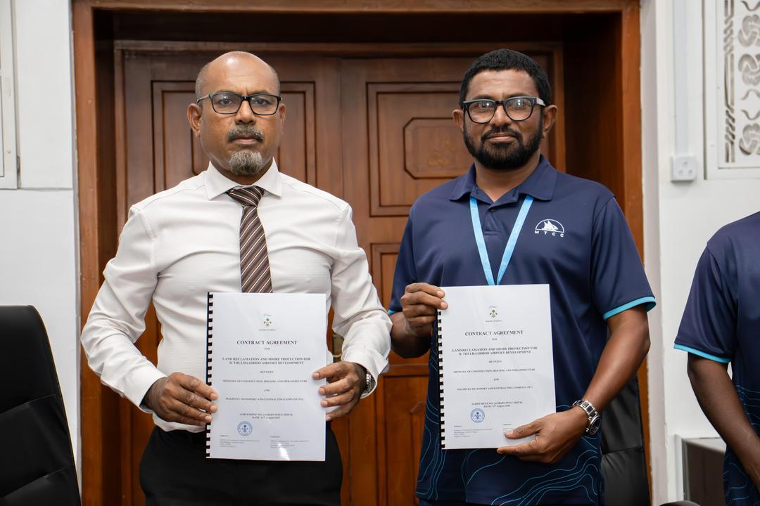 ކުރީގެ އެއްބަސްވުން ބާތިލްކުރުމަށްފަހު ތުޅާދޫ އެއާޕޯޓުގެ ބިންހިއްކުމުގެ މަސައްކަތް އެމްޓީސީސީއާ ހަވާލުކޮށްފި