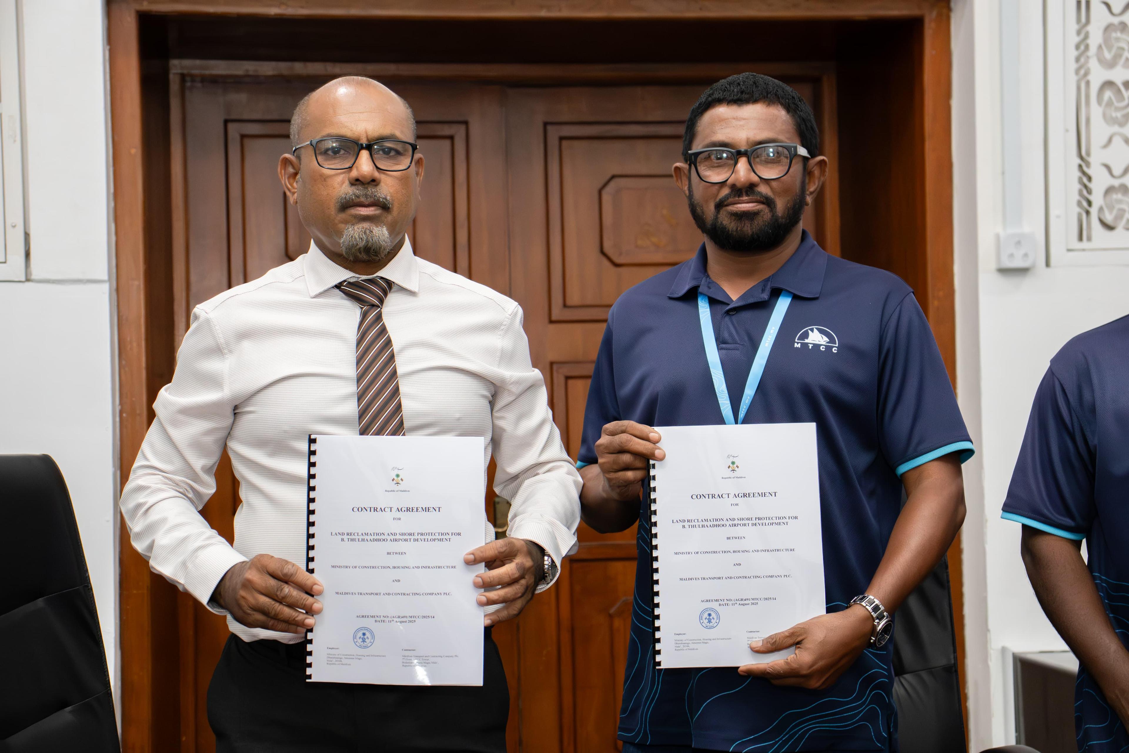 ކުރީގެ އެއްބަސްވުން ބާތިލްކުރުމަށްފަހު ތުޅާދޫ އެއާޕޯޓުގެ ބިންހިއްކުމުގެ މަސައްކަތް އެމްޓީސީސީއާ ހަވާލުކޮށްފި