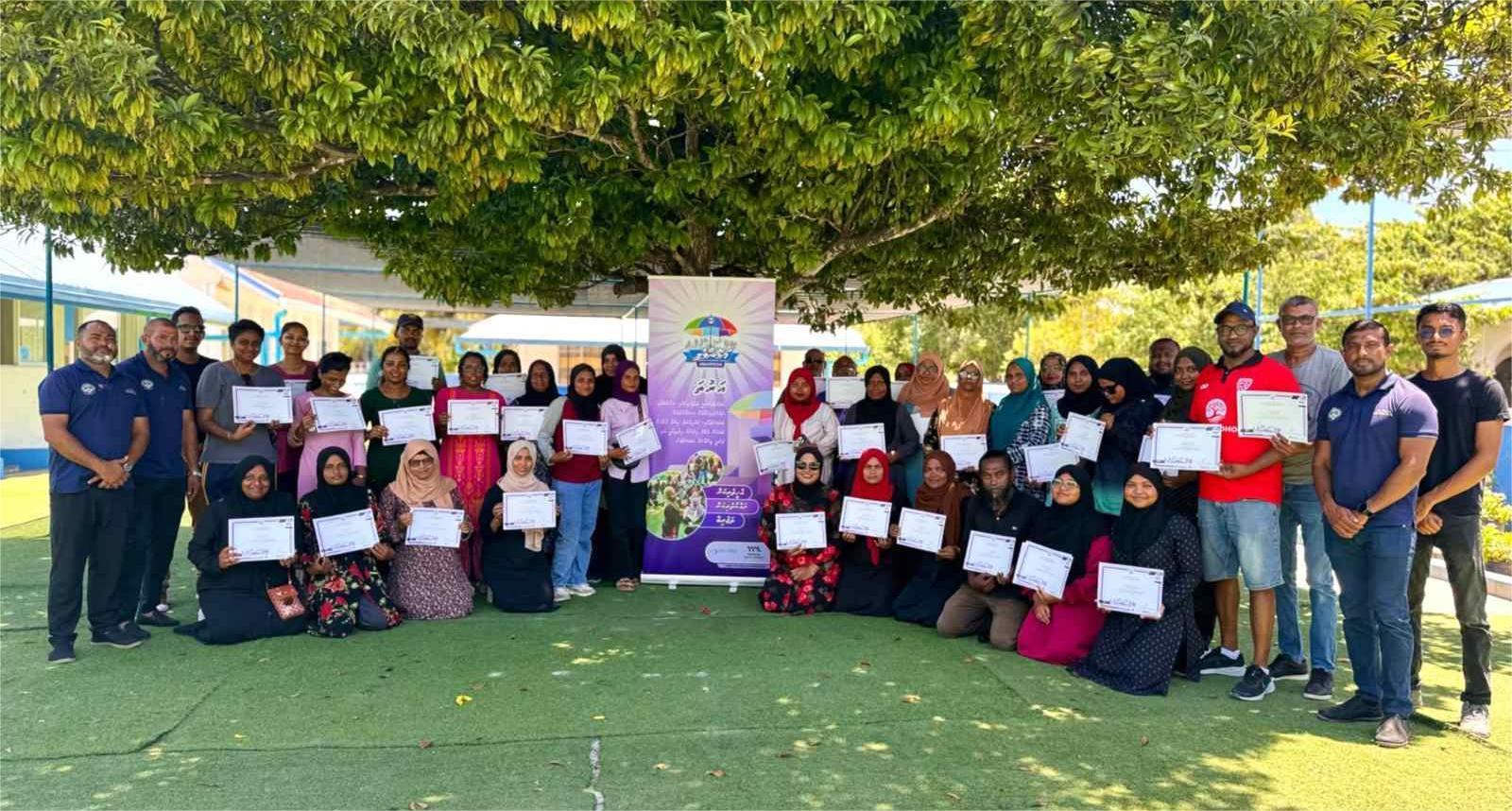 ކުށްމަދު ވެއްޓެއް ޤާއިމު ކުރުމަށް ވިލިގިއްޔާއި ވާދޫގައި ޕްރޮގްރާމެއް ކުރިއަށް ގެންގޮސްފި 