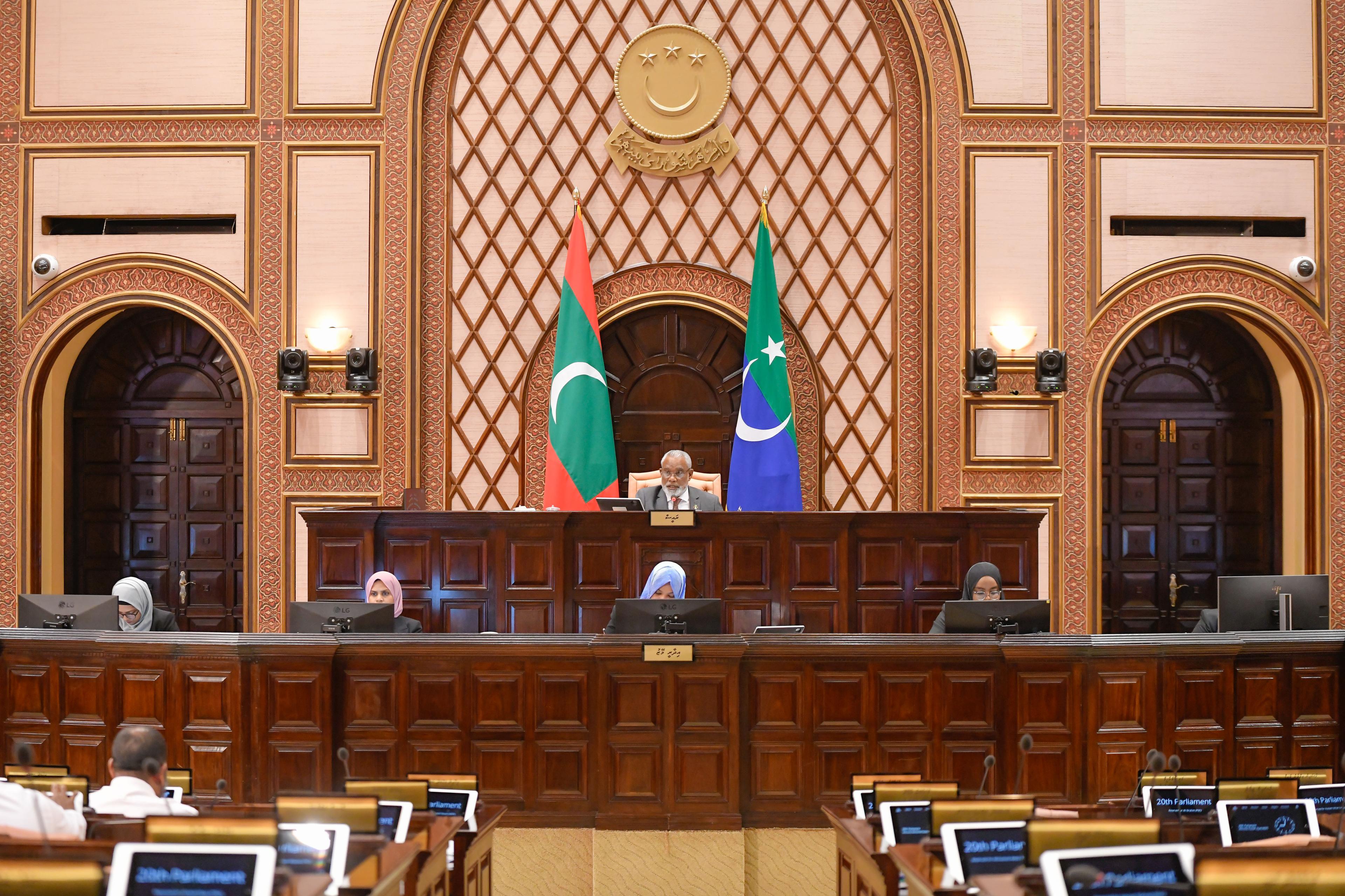 މަޖިލީހުގެ ޖަލްސާތައް މާދަމާ ފަށަނީ 