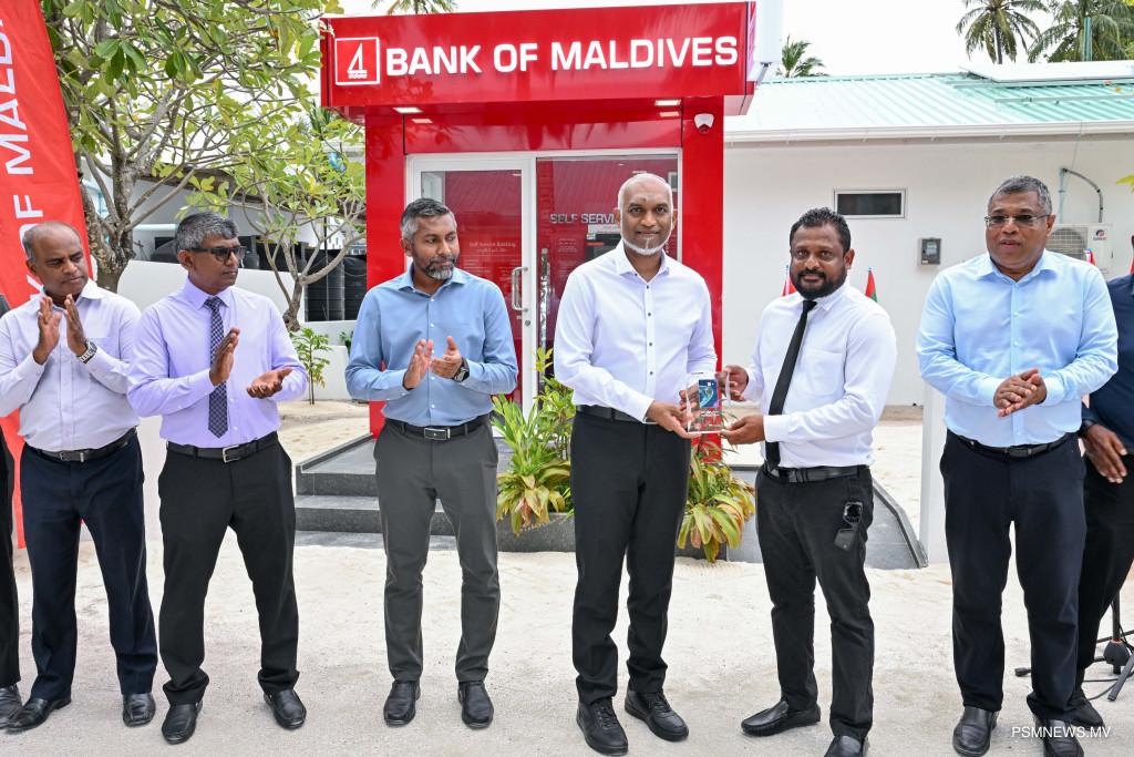 އާބާދީ ކުޑަ ގޮއިދޫއަށްވެސް އޭޓީއެމްގެ ޚިދުމަތް 