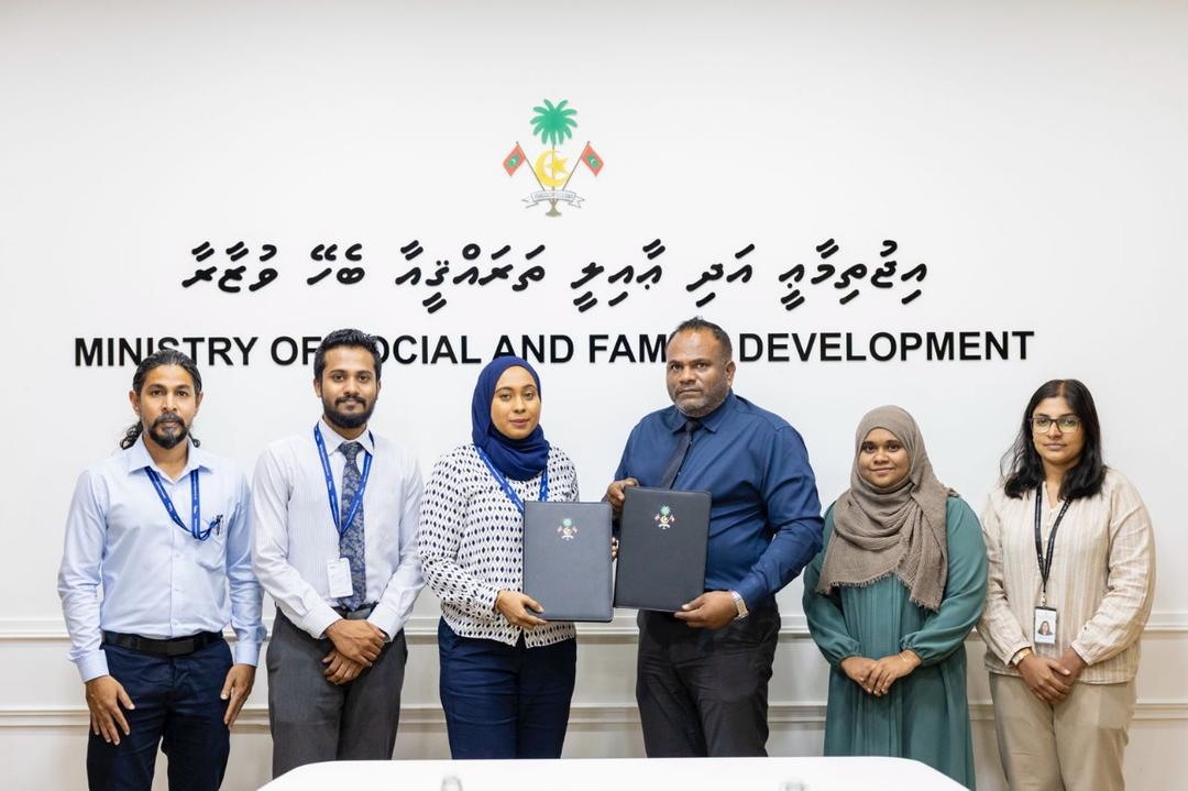 ދައުލަތުގެ ބެލުމުގެ ދަށުގައި ތިބި މީހުންނަށް މިފްކޯއިން ވަޒީފާ ހަމަޖައްސައިދެނީ 