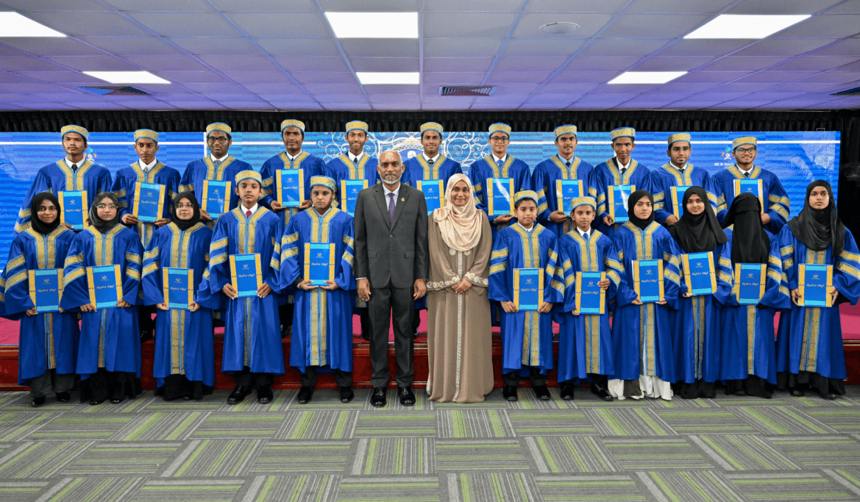 ފޮޓޯ--// ރައީސް އޮފީސް