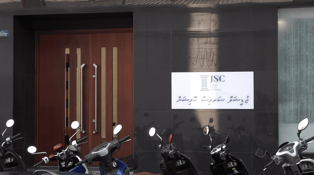 ރަށު ކޯޓުތަކަށް މެޖިސްޓްރޭޓުން ހޯދަން އިޢުލާންކޮށްފި 