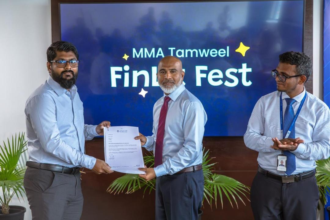 އިސްލާމިކް ފައިނޭންސްގެ ދާއިރާއިން މަތީ ތަޢުލީމަށް ކިޔެވުމަށް އެމްއެމްއޭ އިން 15 ސްކޮލަރޝިޕް ދީފި