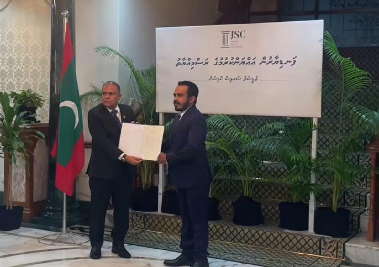 ޖަމީލް، ހައި ކޯޓުގެ ފަނޑިޔާރުގެ މަގާމަށް އައްޔަންކުރައްވައިފި