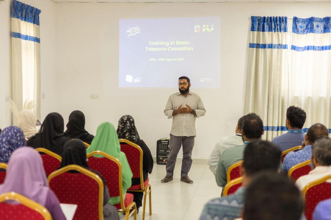 ށ.އަތޮޅުގައި ޓޮބޭކޯ ސިޒޭޝަން ތަމްރީނު ޕްރޮގްރާމެއް ބާއްވައިފި