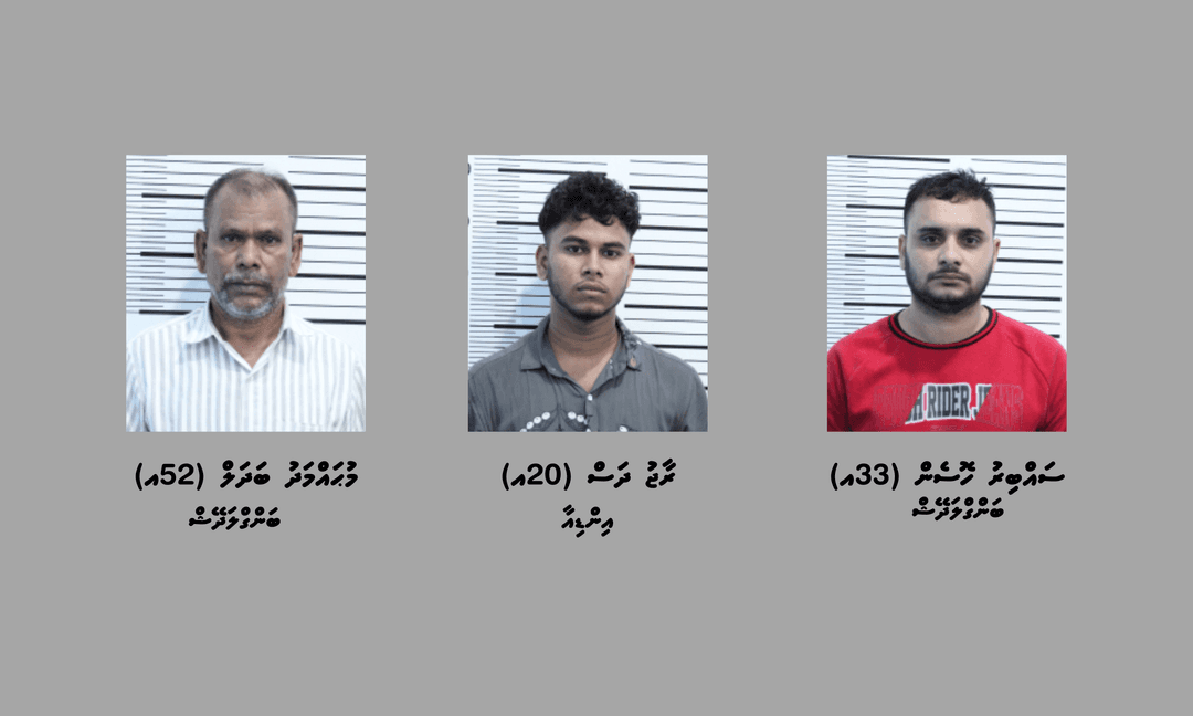ފުޅާދާއިރާއެއްގައި ބަނގުރަލުގެ ވިޔަފާރިކުރަމުންދިޔަ 3 ބިދޭސީ އަކު ހައްޔަރުކޮށްފި