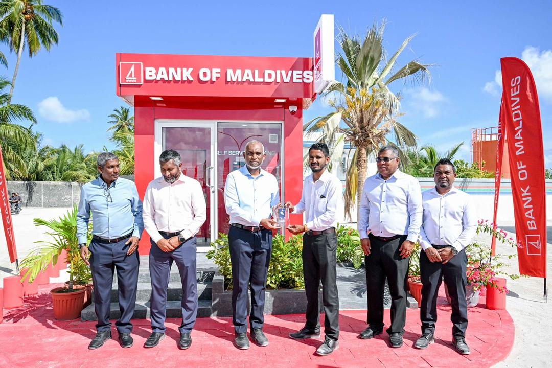 ބިލެތްދޫގައި ބީއެމްއެލް އޭޓީއެމްގެ ހިދުމަތް ފަށައިފި