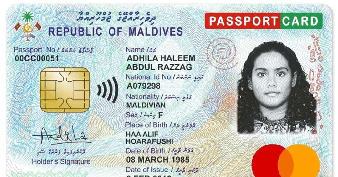 ޕާސްޕޯޓު ކާޑުގެ ހިދުމަތް ވަގުތީ ގޮތުން މެދު ކަނޑާލައިފި
