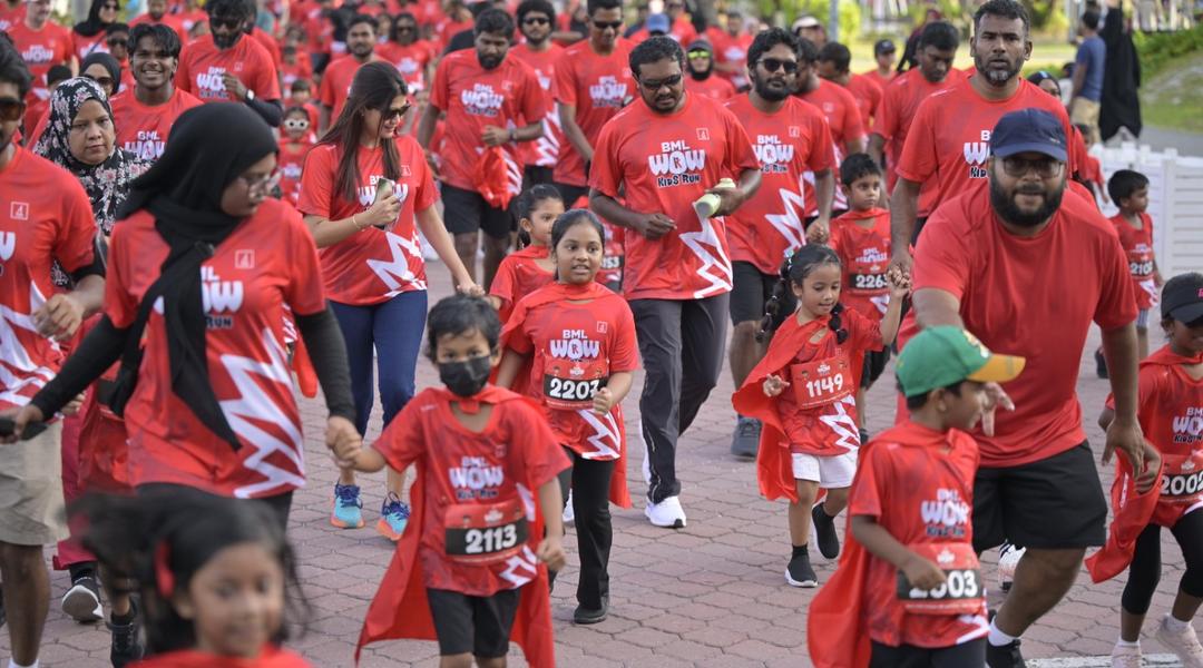 ބީއެމްއެލް ވާއު ކިޑްސް ރަން ކާމިޔާބުކަމާއެކު ނިންމާލައިފި
