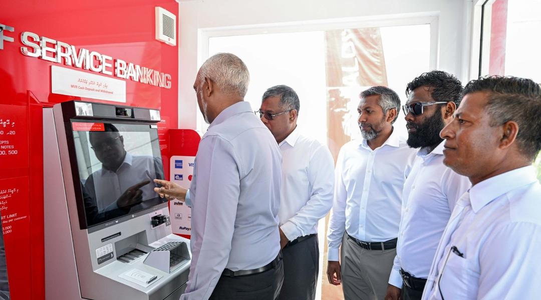 ބުރުނީގައި ބީއެމްއެލް އޭޓީއެމްގެ ޚިދުމަތް ފަށައިފި