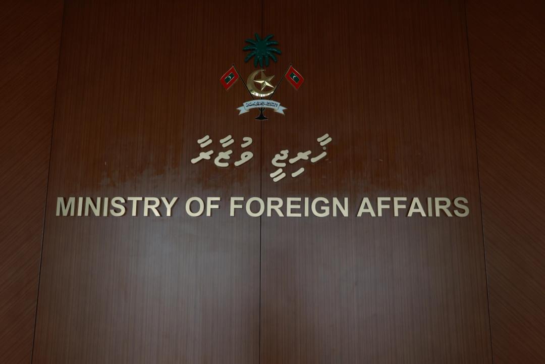 ޕާކިސްތާނުގެ އަސްކަރީ ގާފިލާއަކަށް ދިން ހަމަލާ ސަރުކާރުން ކުށްވެރިކޮށްފި
