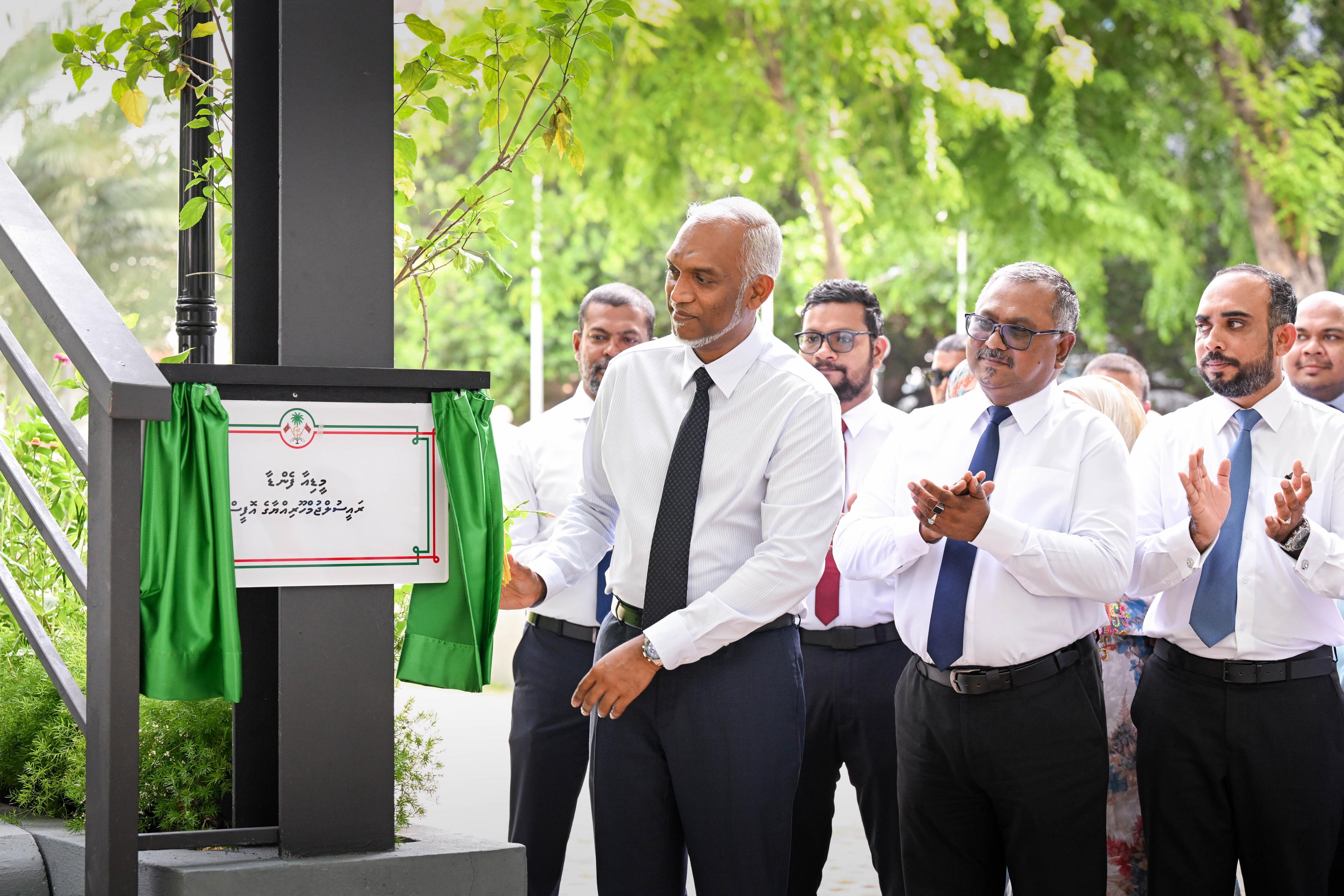 އުޞޫލާ ޚިލާފަށް ބޭނުންކުރާތީ މީޑިއާ ފެންޑާ އުވާލައިފި 