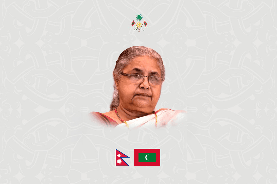 ނޭޕާލްގެ އައު ބޮޑުވަޒީރަށް ރައީސުލްޖުމްހޫރިއްޔާ ތަހުނިޔާ ފޮނުއްވައިފި