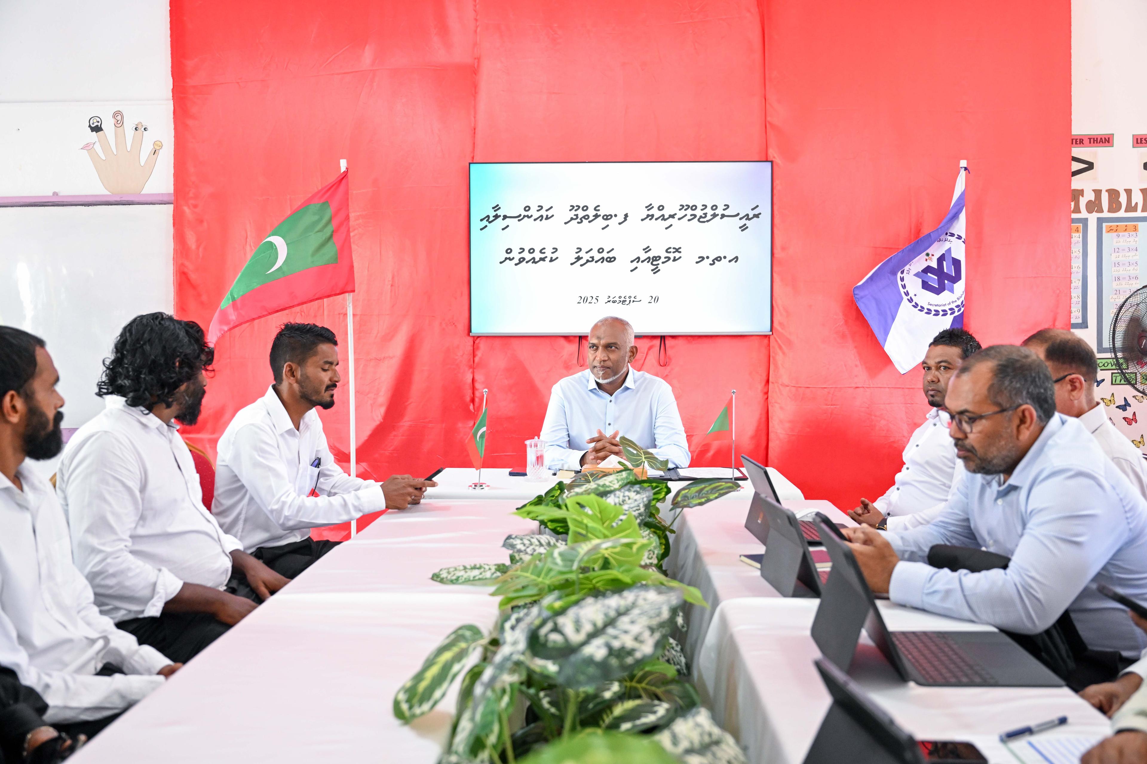 ފޮޓޯ--// ރައީސް އޮފީސް