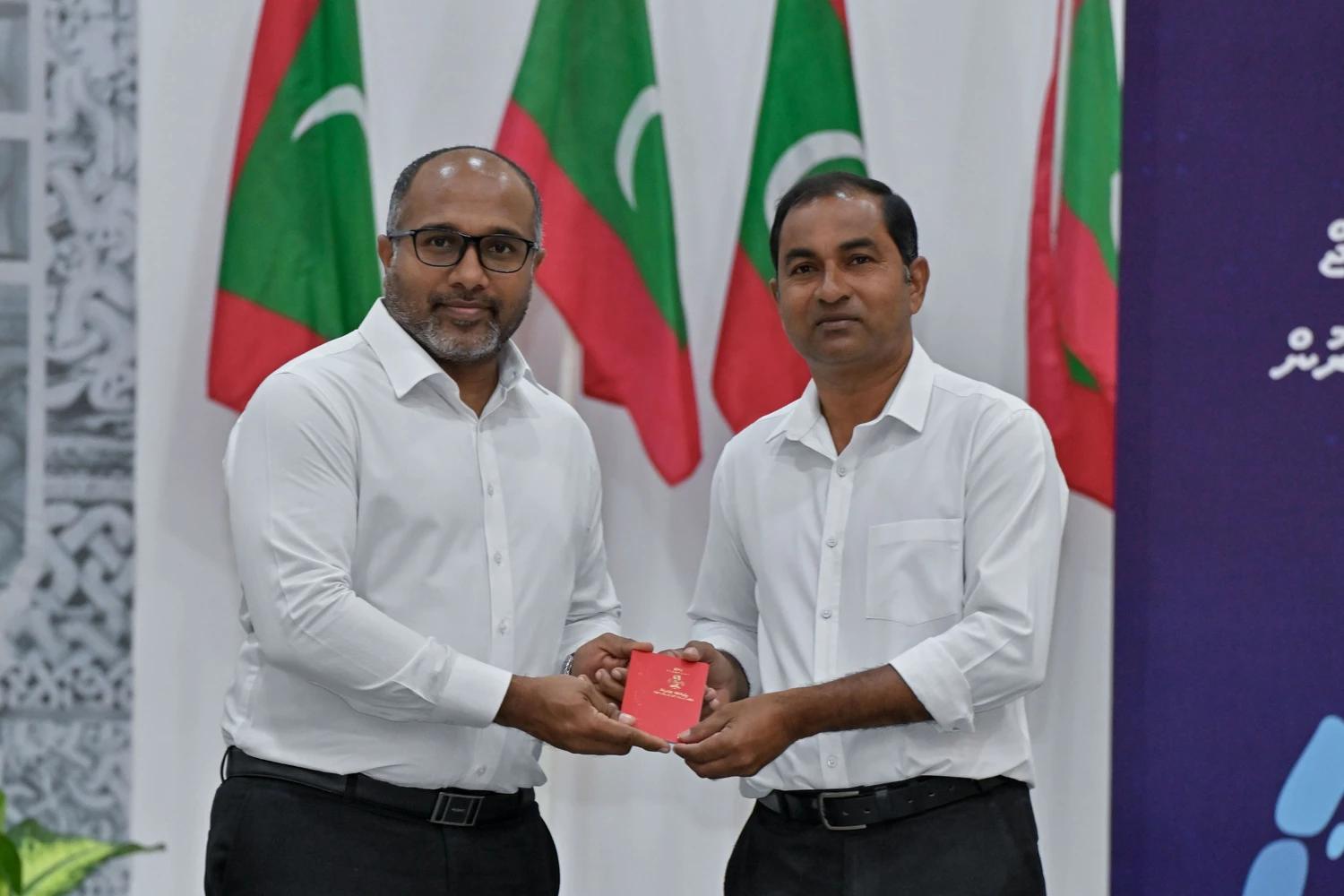 ފ. އަތޮޅުގައި ޕާސްޕޯޓުގެ ޚިދުމަތް ރަސްމީކޮށް ފަށައިފި