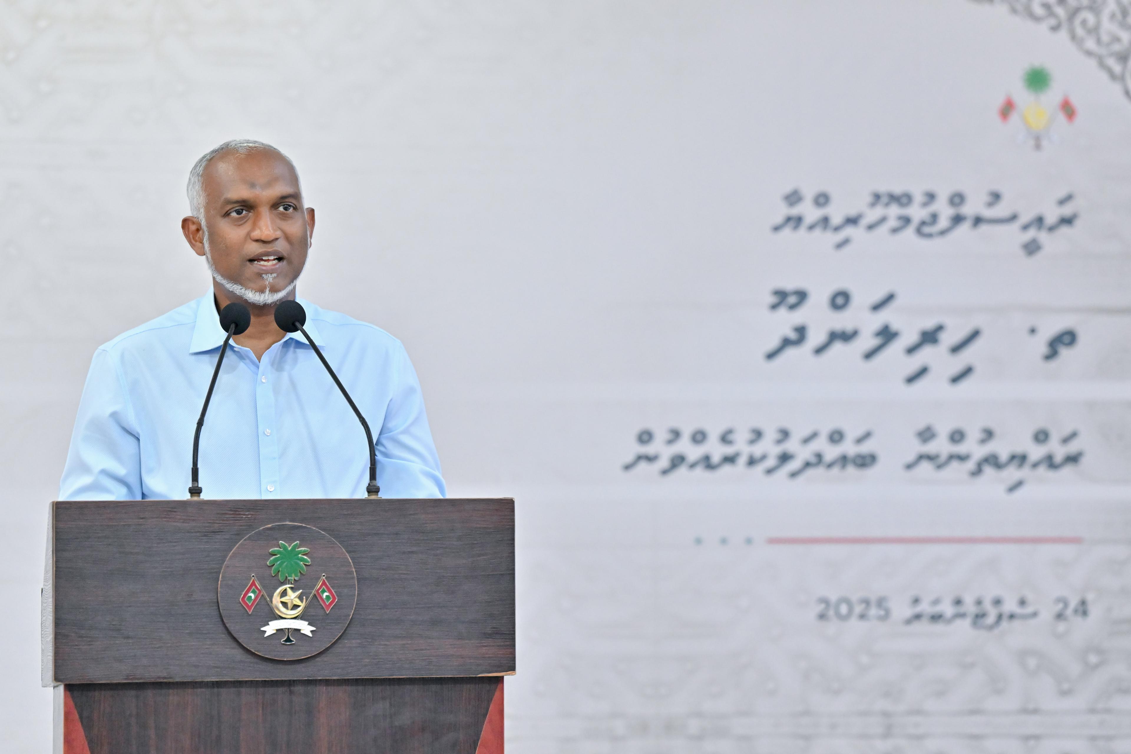 ފޮޓޯ--// ރައީސް އޮފީސް