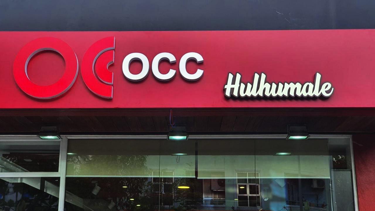 ކޭޝިއަރަށް ހަމަލާދީ އޯސީސީން ފޭރުމުގެ ތުހުމަތުގައި ހައްޔަރުކުރީ ބަންގްލަދޭޝްގެ ޖަހަންގީރު މިއާ