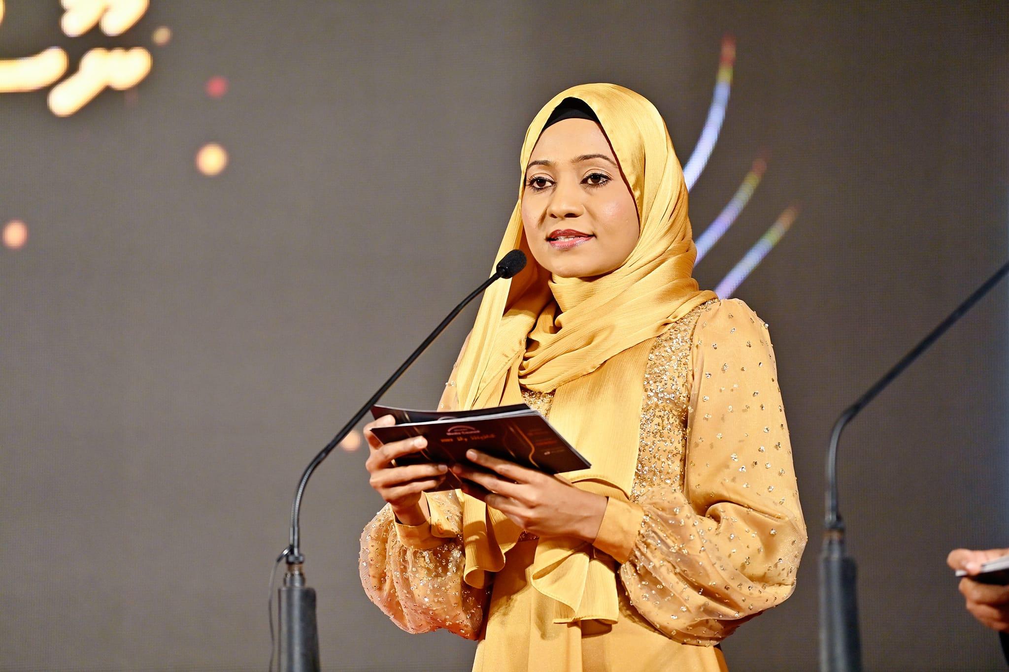 ޝިފްޒާ، ފޮޓޯ: ޝިފްޒާގެ އެފްބީ