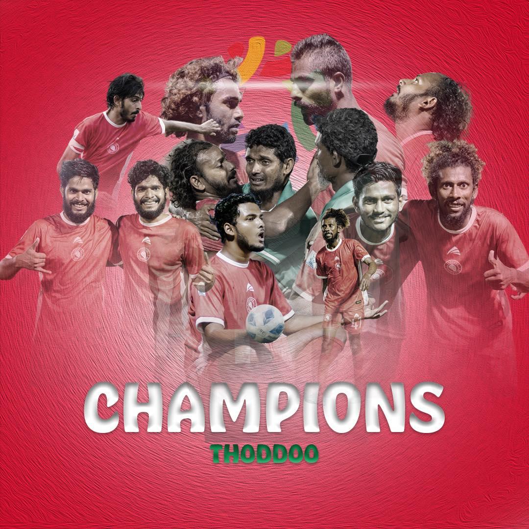ފުޓްބޯޅަ މުބާރާތުގެ ޗެންޕިއަން ތޮއްޑޫ | ފޮޓޯ: އއ. އަތޮޅު ކައުންސިލް