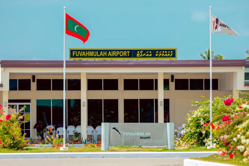 ފުވައްމުލަކު އެއާޕޯޓު --