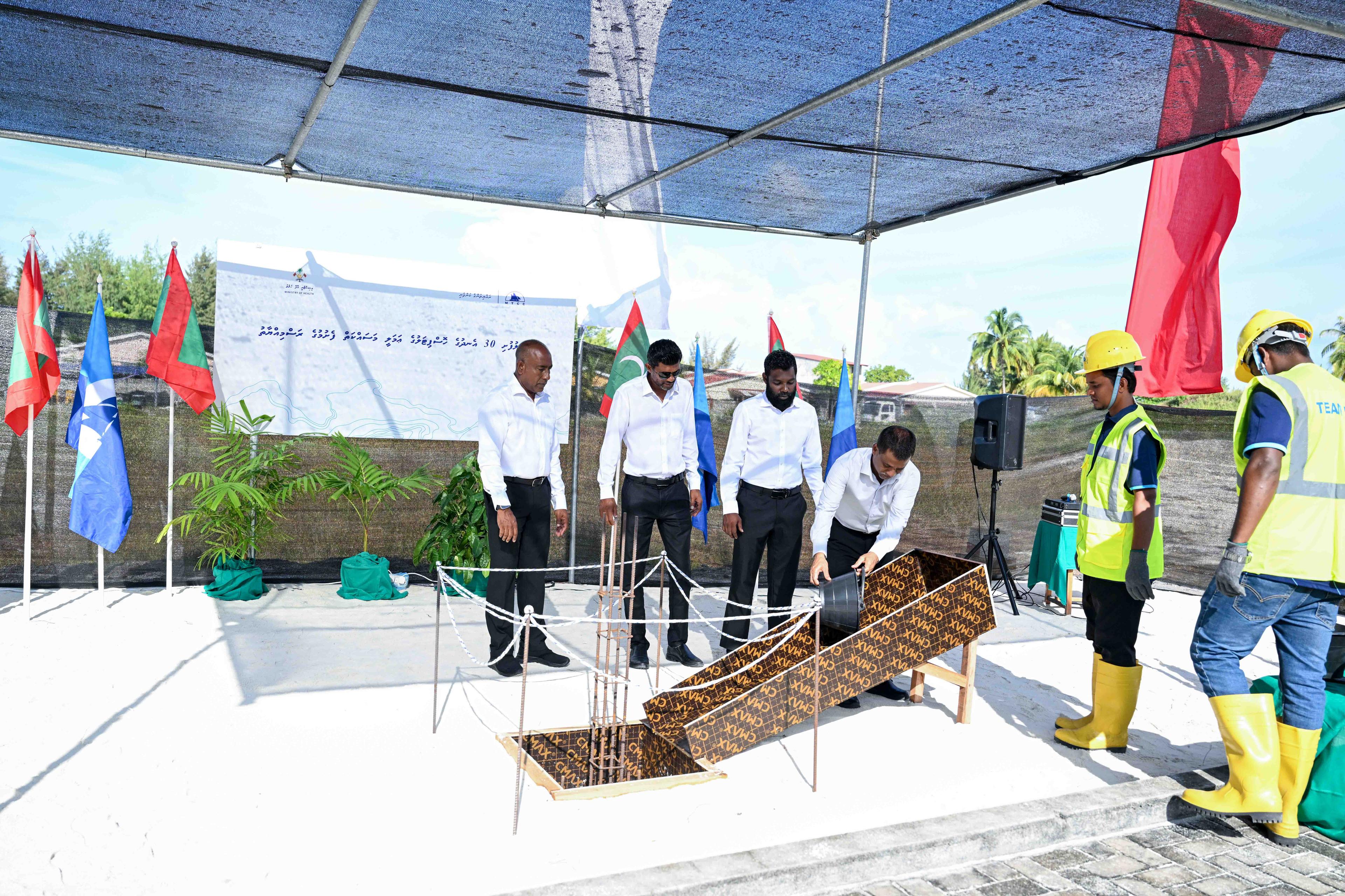 ތ. ވިލުފުށީގައި އިމާރާތްކުރާ 30 އެނދުގެ ހޮސްޕިޓަލުގެ އަމަލީ މަސައްކަތް ފަށައިފި