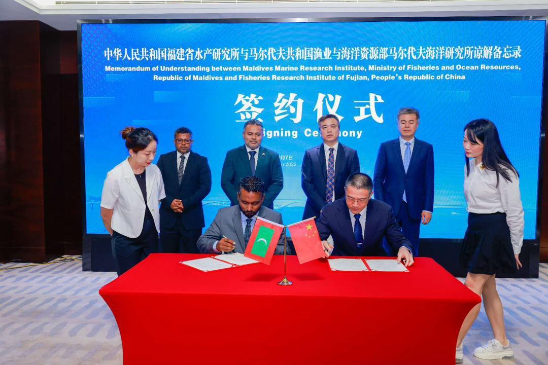ފޮޓޯ--// މަސްވެރިކަމާއި ކަނޑުގެ ވަސީލަތްތަކާބެހޭ ވުޒާރާ