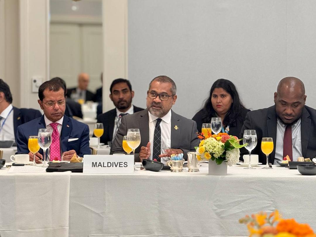  2035 ވަނަ އަހާރާއި ހަމައަށްދާއިރު ރާއްޖެއިން ވިހަގޭސް ބޭރުކުރާ މިންވަރު 1.5 މިލިޔަން ޓަނަށް މަދުކުރަނީ 