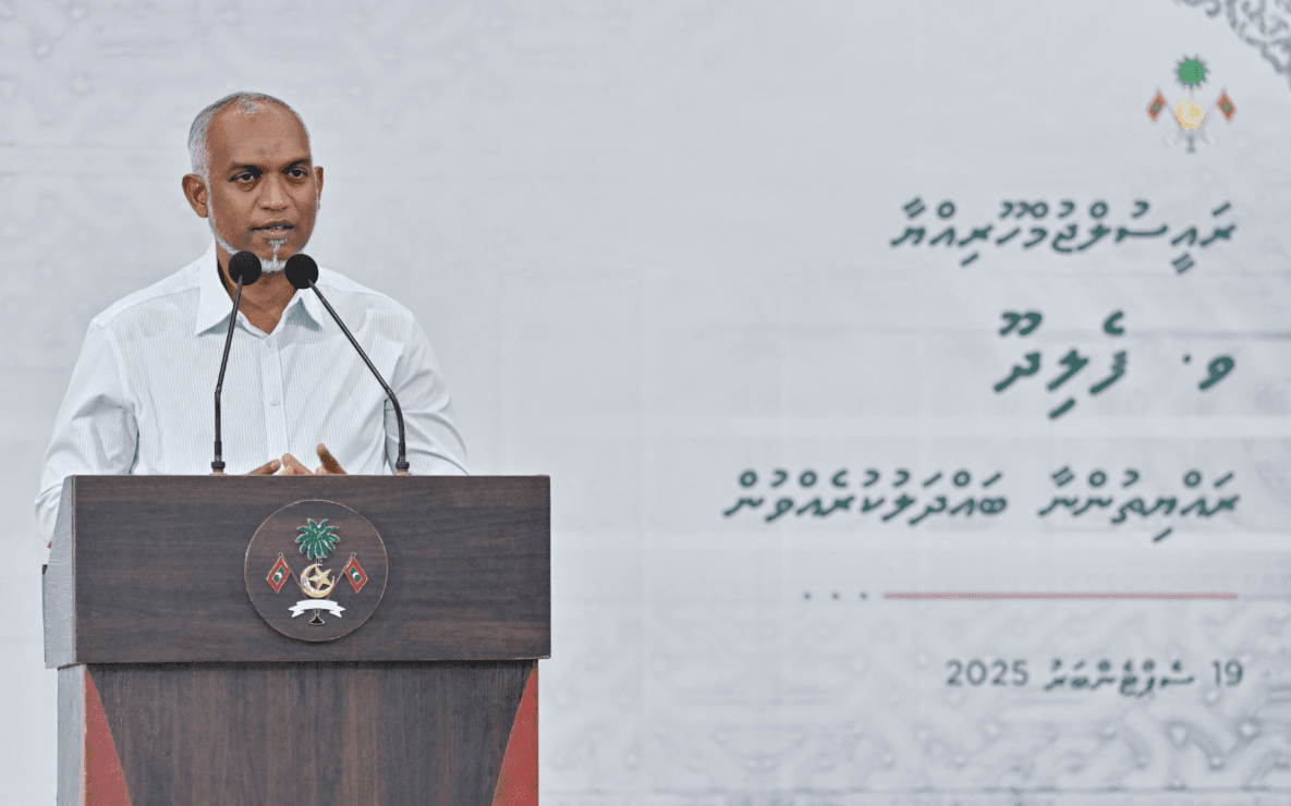 ގަސްދުގައި ރައްޔިތުންނަށް ދެރަ ދިނުމުގެ ކަންކަންކުރާއިރު ސަރުކާރުން ލޯމަރައިގެން ނުތިބޭނެ: ރައީސް