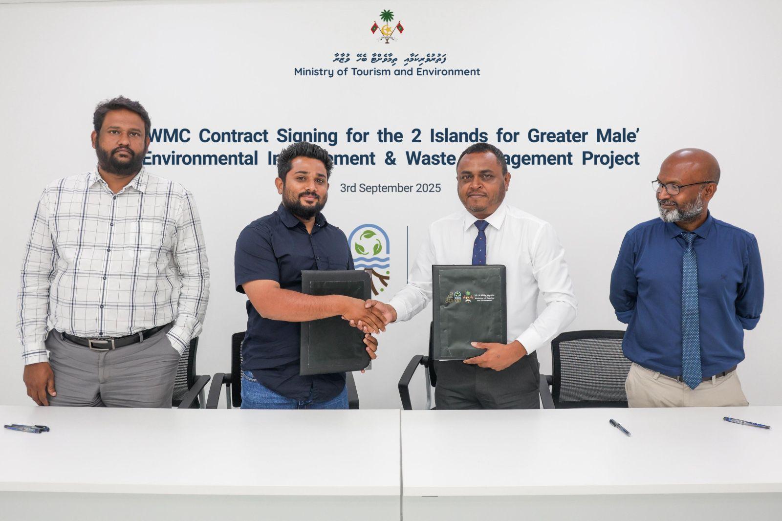 ވ. ތިނަދޫ އާއި ފެލިދޫގައި ކުނި މެނޭޖްކުރާ މަރުކަޒު ހަދަން ހަވާލުކޮށްފި