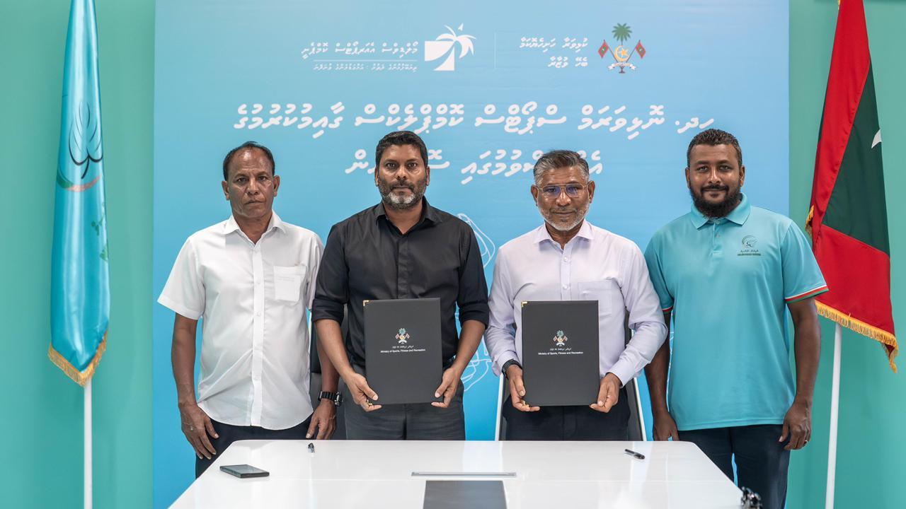 ނޮޅިވަރަމްގައި މަލްޓި ސްޕޯޓްސް ކޮމްޕްލެކްސްއެއް އެޅުމަށް އެއްބަސްވުމެއްގައި ސޮއިކޮށްފި 