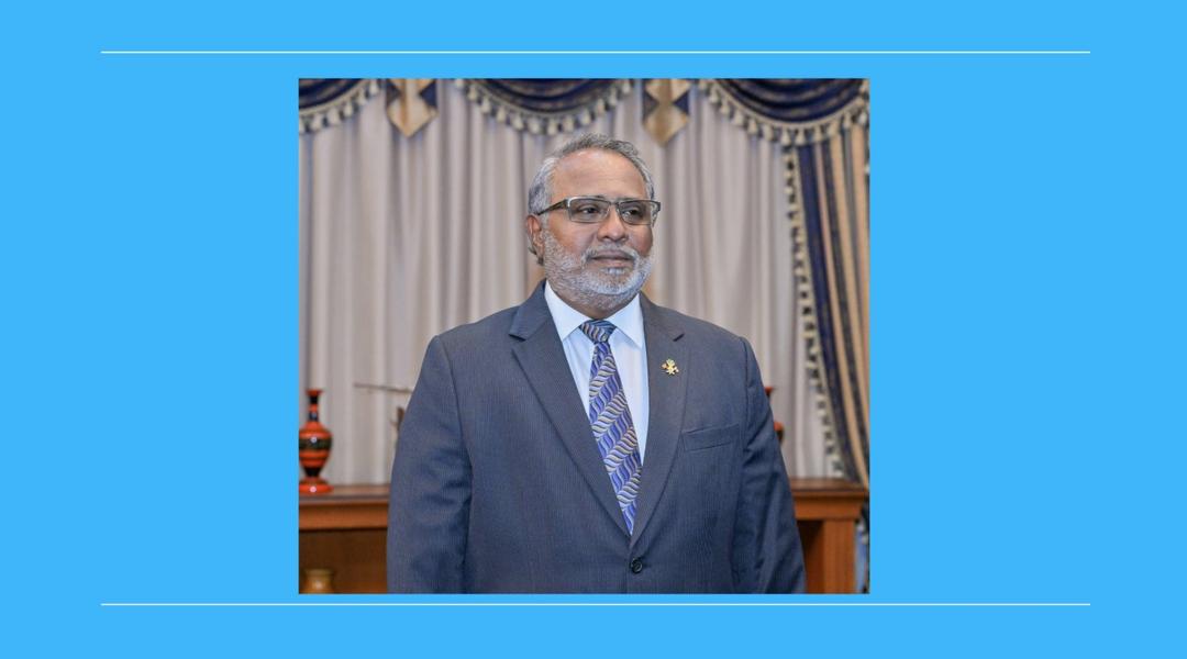 ރައީސުލްޖުމްހޫރިއްޔާ ހިއުމަން ރައިޓްސް ކޮމިޝަނުގެ ނައިބު ރައީސަށް ބޭފުޅަކު ޢައްޔަންކުރައްވައިފި