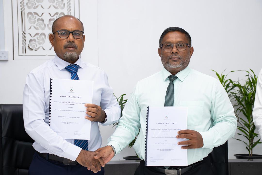 މަނަދޫގައި އައު ނަރުދަމާ ނިޒާމް ޤާއިމުކުރުމުގެ މަސައްކަތުގެ އެއްބަސްވުމުގައި ސޮއިކޮށްފި