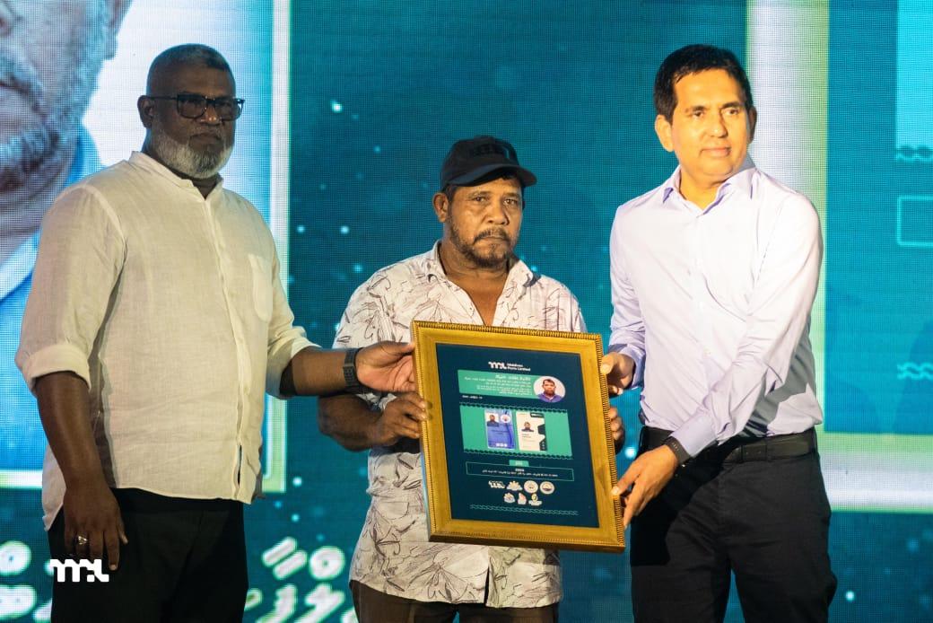 އެމް.ޕީ.އެލްގެ އަހަރީ ދުވަސް: ޚިދުމަތްތެރި މުވައްޒަފުންގެ އަގުވަޒަންކޮށް އެވޯޑުދީފި