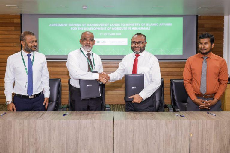 ހުޅުމާލެ ފޭސް 2 ދޭއްގައި 2 މިސްކިތެއް އެޅުމަށް ބިން ހަވާލުކޮށްފި