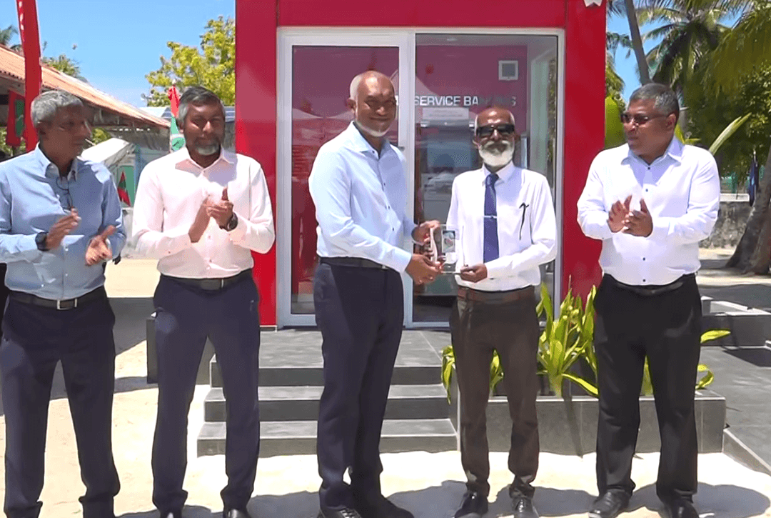 ވ. އަތޮޅުގެ މީހުން ދިރިއުޅޭ ހުރިހާ ރަށެއްގައި އޭޓީއެމްގެ ޚިދުމަތް ޤާއިމްކޮށްފި