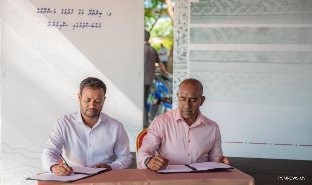 ބިލެތްދޫ މަގުތައް ތަރައްގީކުރުމުގެ މަޝްރޫއު އެމްޓީސީސީއަށް