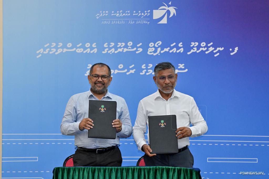 ނިލަންދޫ އެއަރޕޯޓު ތަރައްގީކުރަން އެމްއޭސީއެލްއާ ހަވާލުކޮށްފި