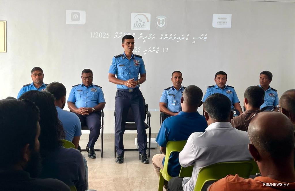 ފޮޓޯ--// ފުލުހުން 