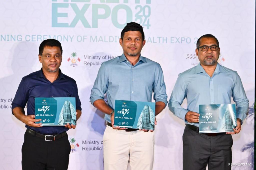 މިއަހަރުގެ ހެލްތު އެކްސްޕޯ ނޮވެންބަރު މަހު ބާއްވަން ހަމަޖައްސައިފި