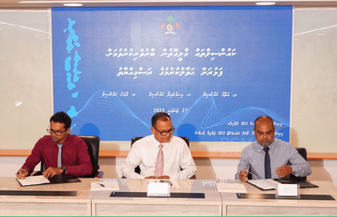 މިނިމަސްގަލި، ދ. އަތޮޅު ކައުންސިލާ ހަވާލުކުރުމަށް ބޭއްވި ރަސްމިއްޔާތުގެ ތެރެއިން 