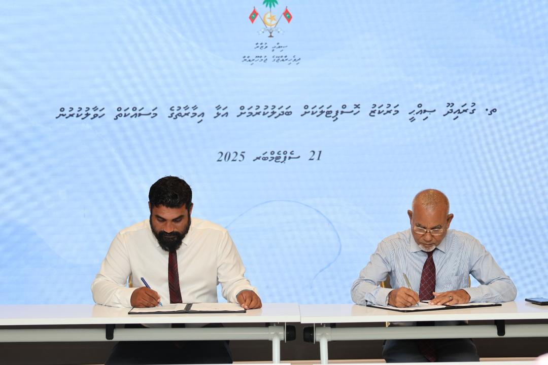 5 ރަށެއްގައި ސިއްހީ މަރުކަޒުތައް އަޅަން ވެމްކޯ އަދި އެމްޓީސީސީއާ ހަވާލުކޮށްފި 